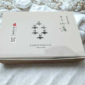 和乃彩菓の化粧箱（パッケージイメージ）